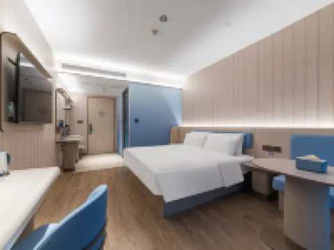 HanTing Hotel (Tangshan Luan County Railway Station) Hotels in Luanzhou