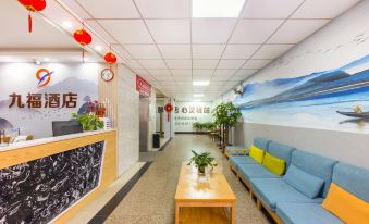 Jiufu Express Hotel - Housity