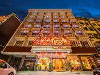 Sunshine Holiday Hotel