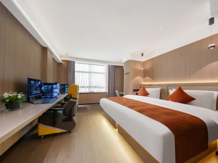 Yiwu Wanyue International Impression Hotel Отели рядом с достопримечательностью «Qiyi Agriculture Ecological Garden»