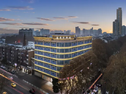 沭陽藍晶石飯店（三匹馬商業廣場店） 住宿飯店