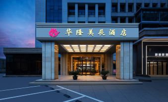 Hualong Meichen Hotel