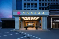 Hualong Meichen Hotel Hotels near Huilong Exchange Firm