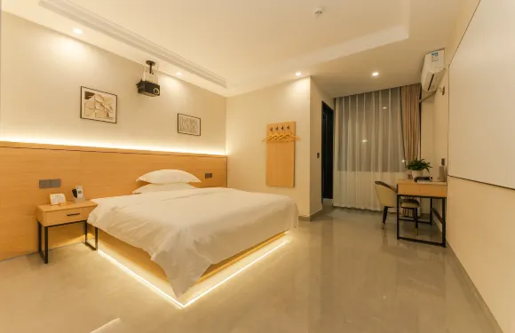 衡南縣小華天假日酒店