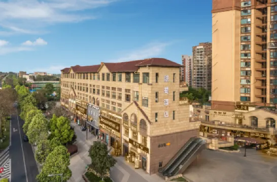 YinShu Hotel(Chengdu Panda BaseStore) Hotels near Panda Scientific Discovery Center