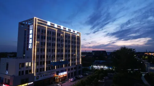 Gemei  Hotel(Yuncheng  Transportation Hub Station Store)