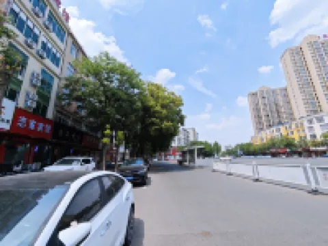 Lianjia Hotel Hotels in Guangshan