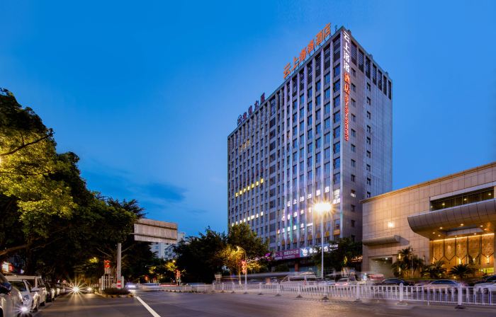 YUN SHANG LUOLUO Hotel(Wenzhou Liushi)