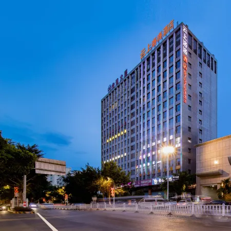 YUN SHANG LUOLUO Hotel(Wenzhou Liushi)