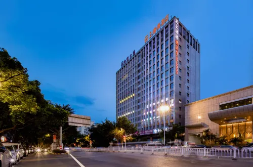 YUN SHANG LUOLUO Hotel(Wenzhou Liushi) Hotels in Yueqing