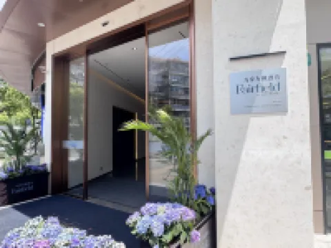 Fairfield by Marriott Shanghai Hongqiao Hotels in Shanghai