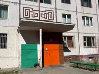 ZEBRA Guest House โรงแรมใกล้Mongolian National Modern Art Gallery