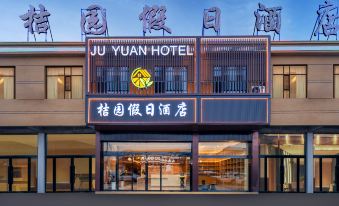 Juyuan Holiday Hotel (Ancient County)