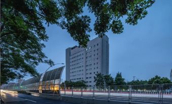 Tianba Esports Hotel (Shanghai Fudan University Metro Station Branch)