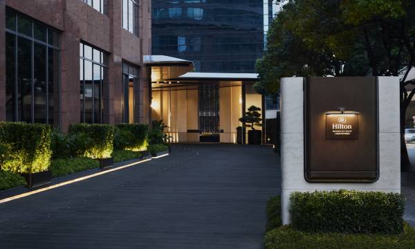 Hilton Shanghai City Center