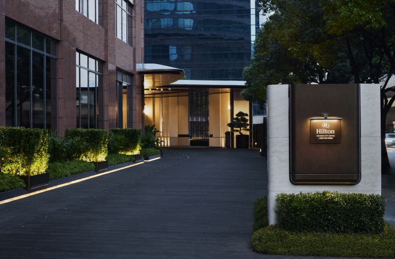 Hilton Shanghai City Center