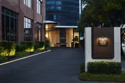 Hilton Shanghai City Center Hotels in Shanghai
