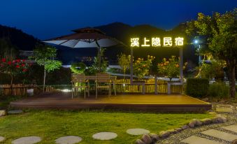 Tiantai Xishangyin Homestay (Tiantai Mountain Grand Waterfall)