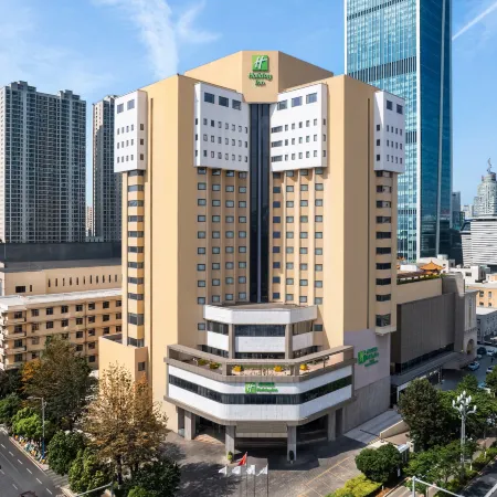 Holiday Inn KUNMING CITY CENTRE by IHG