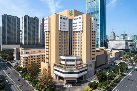 Holiday Inn Kunming City Centre Отели рядом с достопримечательностью «Southwest Forestry University Bailong Campus»