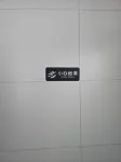 Corner House • Slowly Hidden World Zen Aesthetic Space Homestay