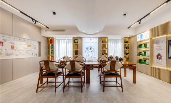 Chengdu Gelade Residences of Mcube