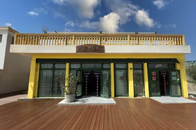 Ruguoyujian Homestay Các khách sạn gần Kuche Temple