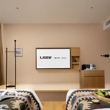 USEE·Hotel