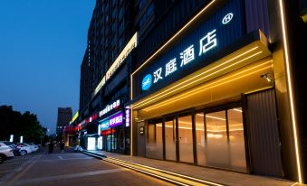 HanTing Hotel (Zhengzhou Nanhuan Fogang)