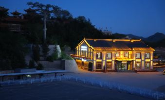 Hunyuan Zhiling Yijing Hotel (Beiyue Hengshan Scenic Area Zhenwu Temple)