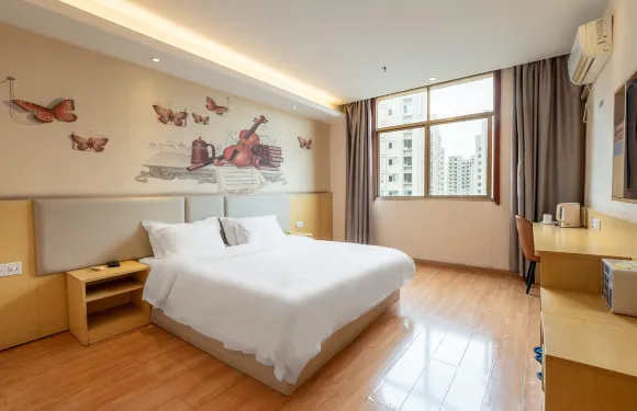 悅享酒店（上饒弋陽高鐵站店）