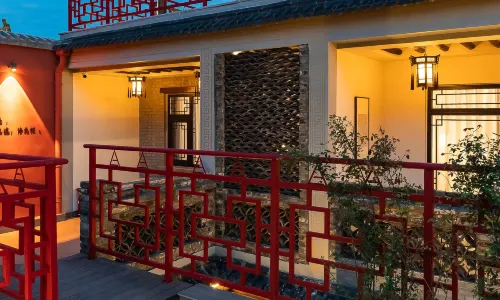Liangyi Xunji Hotel