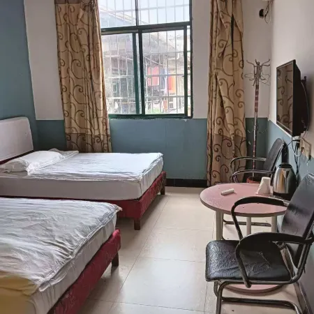 Yihuang Hongyuan Business Hotel