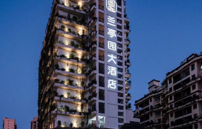 Lantingyuan Hotel