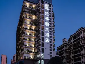 Lantingyuan Hotel