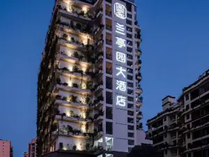 모장의 인기 베스트 4성급 호텔