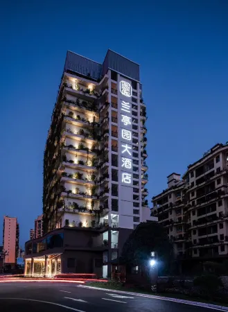 Lantingyuan Hotel Отели в г. Моцзян