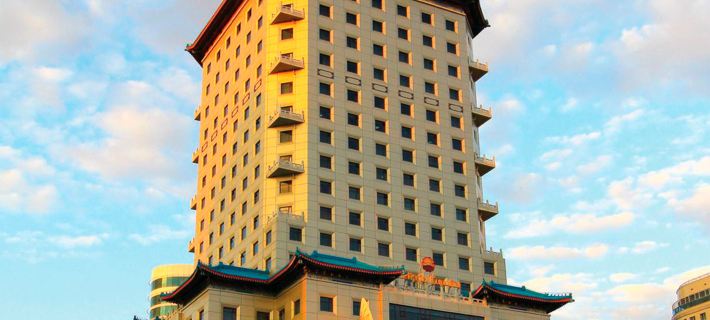Beijing Palace Soluxe Hotel Astana Hotele w: Astana