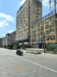 Jianyue Chain Hotel (Jingdezhen China Ceramics Museum China Ceramics City)