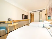 City Comfort Inn (Zhaoqing Qixing Rock Scenic Area Yihua International Plaza) - 2-Star