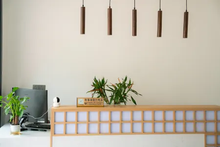 Longhushan Daoxi Chinese Inn Homestay Отели рядом с достопримечательностью «Геологический парк Эль-Нос»