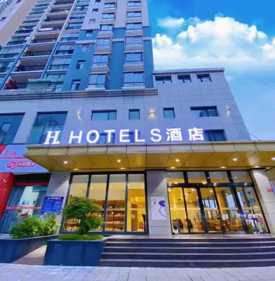 H Hotels (Xingyi Jichang Avenue) Các khách sạn ở Hưng Nghĩa