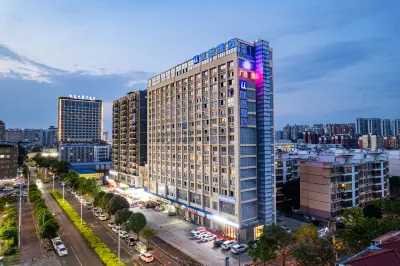 Unitour Hotel (Guangxi Jingcha Xueyuan Xianhu Xiaoqu) Hotels in Nanning