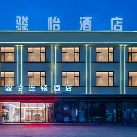 Junyi Chain Pizhou Huaihai Campaign Nianzhuangwei Battle Memorial Hall Store