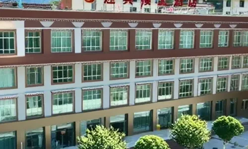 Welcome Building Hotel