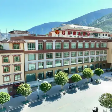 Welcome Building Hotel