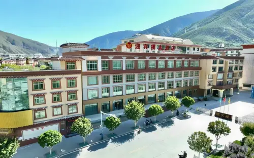 Welcome Building Hotel Hotels in Batang