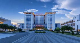 Ramada Plaza by Wyndham Enshi