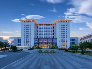 Ramada Plaza by Wyndham Enshi