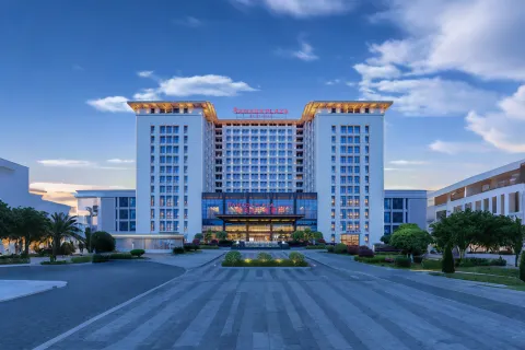 Ramada Plaza by Wyndham Enshi